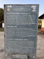 HH Swamiji's visit to Shri Anantapadmanabha Temple, Karkala (12 Feb 2025) Pictures Courtesy of Shri Arun Kailaje